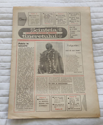 SC&amp;Acirc;NTEIA TINERETULUI - supliment literar-artistic (16 ianuarie 1988) Nr. 2 foto