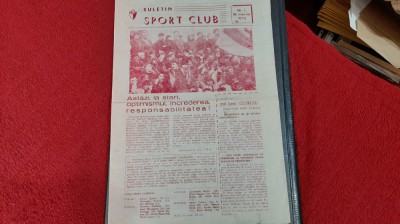 program SC Bacau - CFR Pascani foto