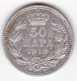Serbia 50 Para 1912, Europa, Argint