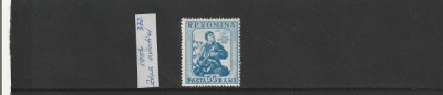 ROMANIA 1954 LP 372 ZIUA AVIATIEI MNH NESTAMPILAT foto
