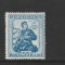 ROMANIA 1954 LP 372 ZIUA AVIATIEI MNH NESTAMPILAT