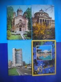 HOPCT LOT 2008 - BUCURESTI -4 CARTI POSTALE-CIRCULATE