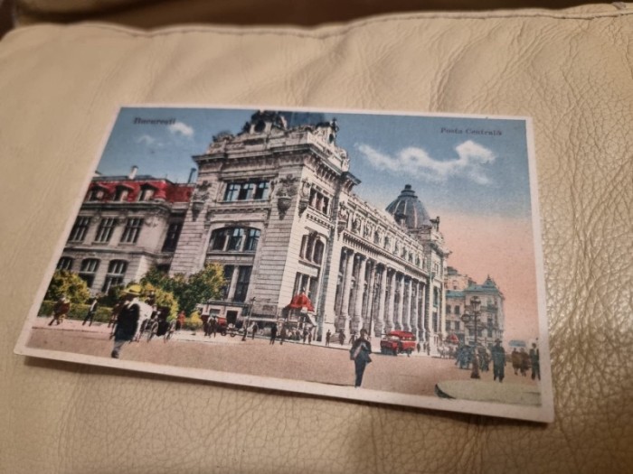 Carte Postala - Bucuresti. Posta Centrala