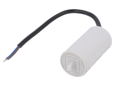 Condensator Motor 16uF 475VAC foto