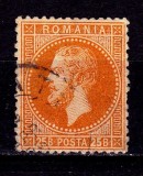 Cumpara ieftin ✅ RO 1872 LP 38g ,&quot; Carol I - PAris &quot;, 25 bani portocaliu inchis , stampilat