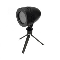 Proiector cu laser, 8 modele