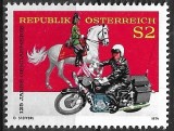 B2167 - Austria 1974 - Polotia neuzat,perfecta stare