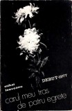 CARUL MEU TRAS DE PATRU EGRETE. POEZII-MIHAI LEOVEANU-355530