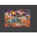 COMORES 1976 SPATIU COSMOS OPERATIUNEA VIKING