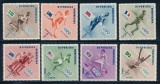 REPUBLICA DOMINICANA, SPORT MELBOURNE - SERIE COMPLETĂ MNH, Nestampilat