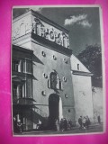 HOPCT 16561 POARTA AUSHROS [MEDININKU] - VILNIUS-- LITUANIA - EUROPA -NECIRCULATAKOSTEL SF ANA