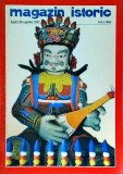 Magazin Istoric, numarul 5 (446), mai 2004