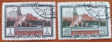 RUSIA(URSS)-1949 " 25 ANI mausoleu LENIN in Piata Rosie" -Azi demolat-stampilat'' -Vezi-Scan