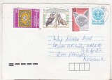 bnk ip Bulgaria 1990 - intreg postal circulat spre Romania
