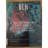 L&#039;ALLUVIONNEMENT HISTORIQUE EN GRECE OCCIDENTALE ET AU PELOPONNESE-ERIC FOUACHE-232010