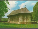CPIB 16216 CARTE POSTALA - BISERICA MANASTIRII HUMOR