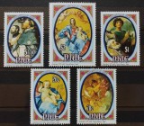 BC92, Niue 1993, serie picturi, Craciun