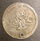 Moneda Imperiul Otoman - 1 1/2 Kurus 1841 - Argint, Asia