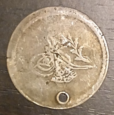 Moneda Imperiul Otoman - 1 1/2 Kurus 1841 - Argint foto