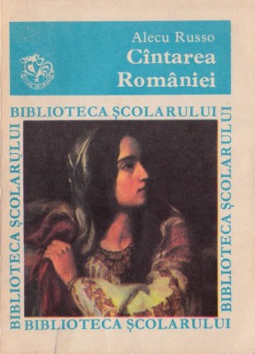 C&amp;acirc;ntarea Rom&amp;acirc;niei foto