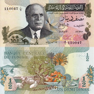 TUNISIA 1/2 dinar 1973 UNC!!! foto