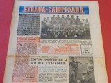 Ziarul SPORTUL - Supliment FOTBAL 23.06.1989 (STEAUA BUCURESTI - Campioana Romaniei)