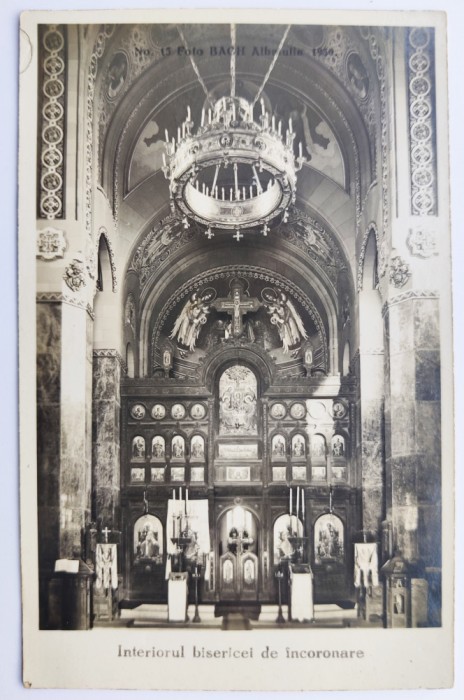 Alba Iulia - Interiorul bisericei de Incoronare - tip fotografie, necirculata