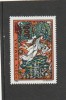 ROMANIA 2001 LP 1563 BASME POPULARE ROMANESTI 94 SUPRATIPAR ZMEU MNH NESTAMP, Nestampilat