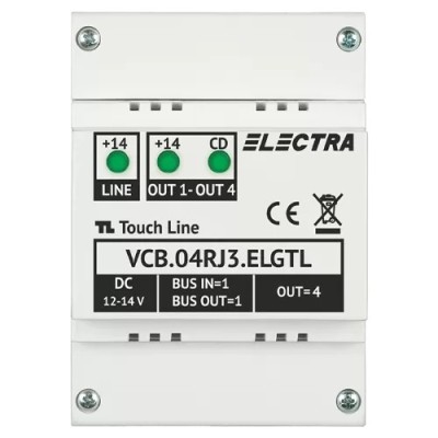 Doza derivatie video 4 iesiri, conectori RJ45, G3 - ELECTRA VCB.04RJ3.ELGTL foto