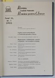 REVISTA COMISIEI NATIONALE ROMANE PENTRU UNESCO , ANUL 25 , NUMERELE 1 - 4 , 1983 *COLEGAT DE 4 NUMERE