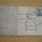 D11 - Carte postala - straina - Polonia - circulata la Bucuresti la 1932
