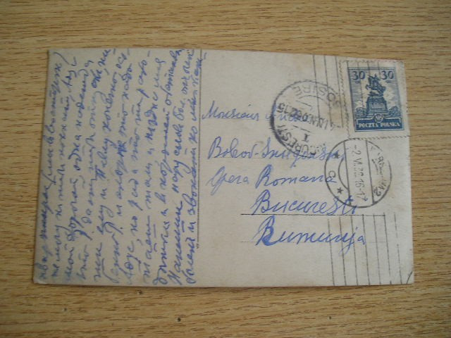 D11 - Carte postala - straina - Polonia - circulata la Bucuresti la 1932