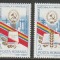 ROMANIA 1982 LP 1067 CONFERINTA NATIONALA A P.C.R. SERIE MNH NESTAMPILATA