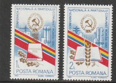 ROMANIA 1982 LP 1067 CONFERINTA NATIONALA A P.C.R. SERIE MNH NESTAMPILATA