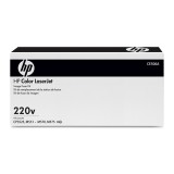 Cuptor Imprimanta original HP CE506A CC519-67918 CP3525 M551 M570 M575