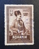 Rom&acirc;nia Regat - Emisiunea Jubiliară "Serbările Unirii Ardealului" (1929) - 3 LEI Brun ("Avram Iancu", Dintelat, Ștampilat / Marcaj Tuș) RO1