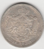 * Moneda 1 leu 1873 - patina, Argint