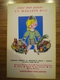 1977, Reclama Magazine GOSTAT Suceava, comunism 19x12 cm Siret, Solca, Ostra