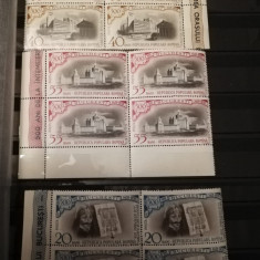 500 ani atestare documentara Bucuresti, 1959, nr. lista 480, bloc de 4, MNH