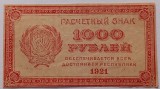 Bancnota Rusia 1000 Ruble 1921, Numismatica, Bancnote Straine, Europa