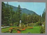 CPIB 23820 CARTE POSTALA - SLANIC MOLDOVA - VEDERE DIN PARC, CIRCULATA, 1975, STAMPILE, TIMBRU