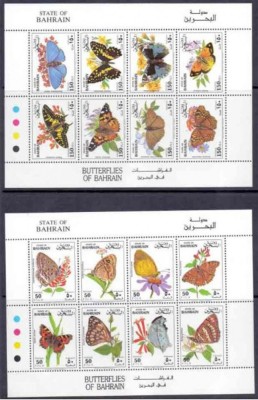 BAHRAIN 1994 FAUNA INSECTE FLUTURI foto