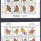 BAHRAIN 1994 FAUNA INSECTE FLUTURI