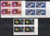 Spania 1991 - Jocurile Olimpice - Barcelona &#039;92, Spania, Bloc de 4, MNH, Nestampilat