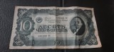 Rusia - 10 cervonet 1937 - rar.