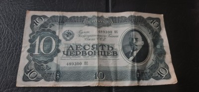 Rusia - 10 cervonet 1937 - rar. foto
