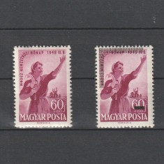 MABEOS LP 1084 si LP 1309 1949/1952