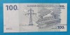 100 Francs 2000 Congo - Bancnota SUPERBA - UNC