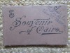 SOUVENIR OF CAIRO, Egipt, Necirculata, Printata