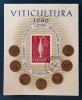 Rom&acirc;nia Lp 512 Viticultura colita 1960, Stampilat